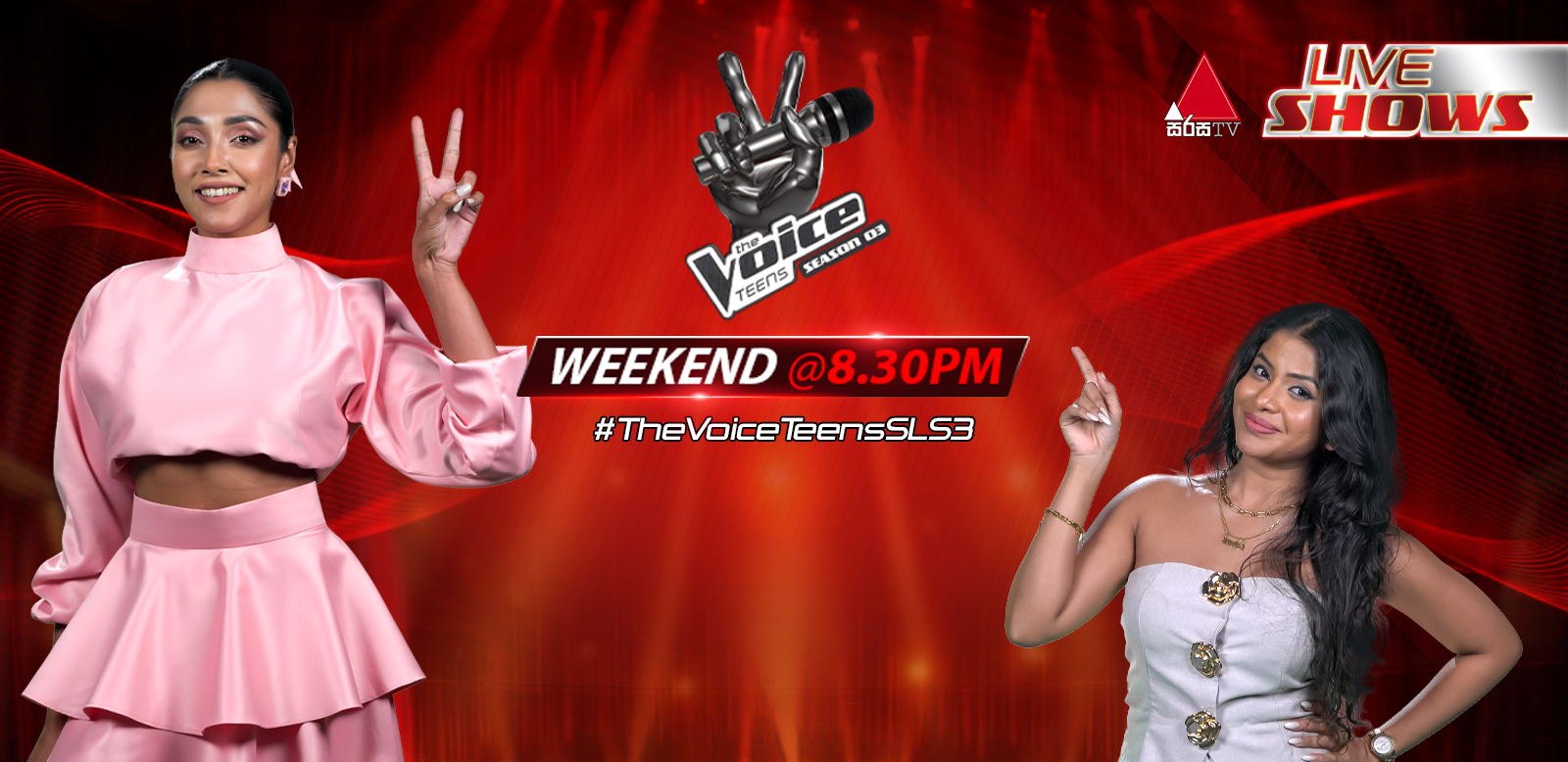 The Voice Teen S3
